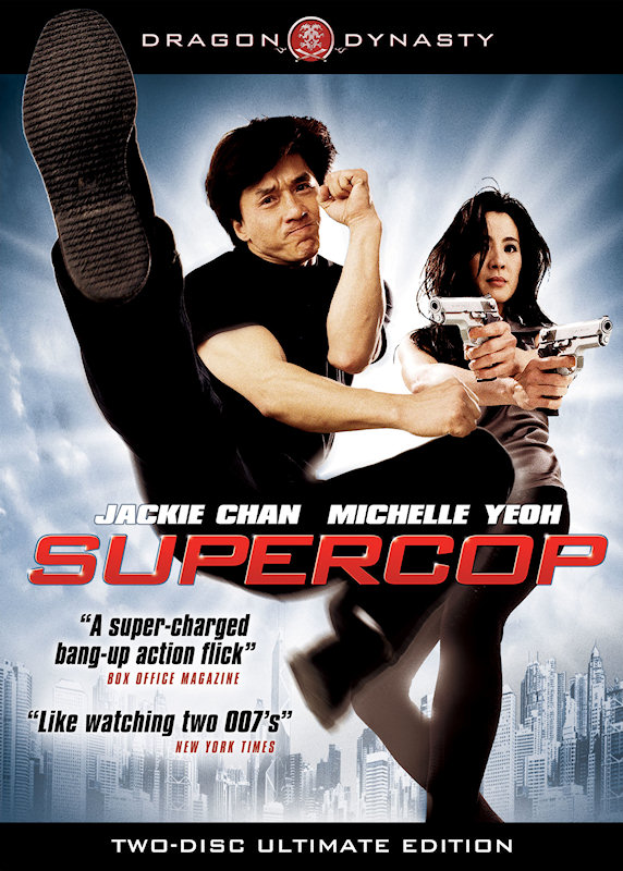 Police Story 3 - Supercop 2