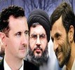 siria irao hezbollah