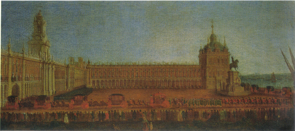 Desfile, T. do Paço (J. Cyriaco, 1794)