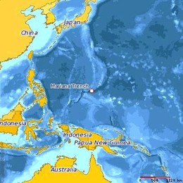 Localização da Fossa das Marianas